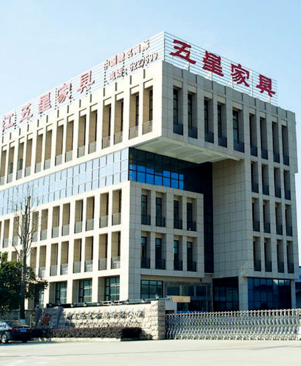 Zhejiang Wuxing Furniture Co., Ltd